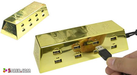 أغرب موزعات USB في العالم