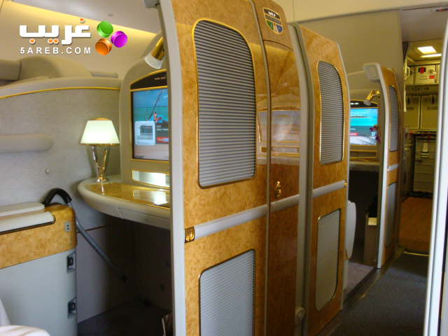 خدمات ركاب الدرجة الاولى في طيران الإمارات