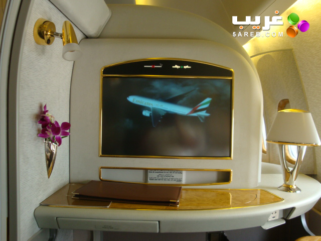 خدمات ركاب الدرجة الاولى في طيران الإمارات